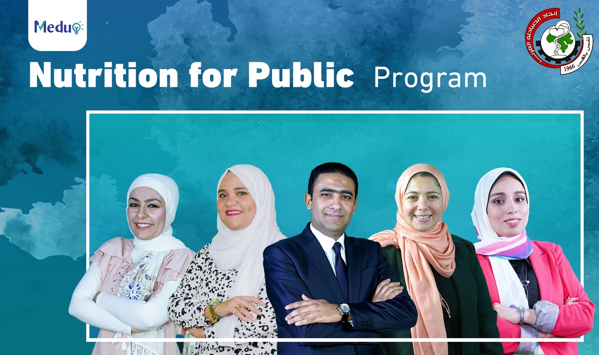 Nutrition for public Program