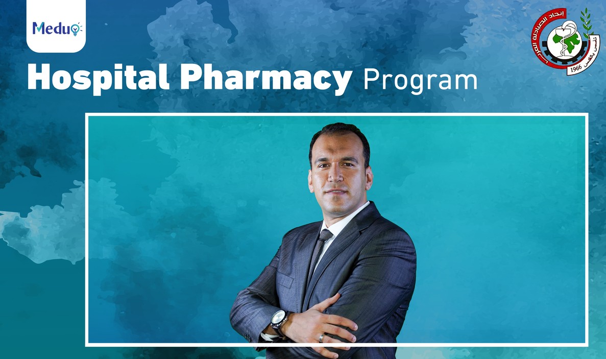 Hospital Pharmacy Program